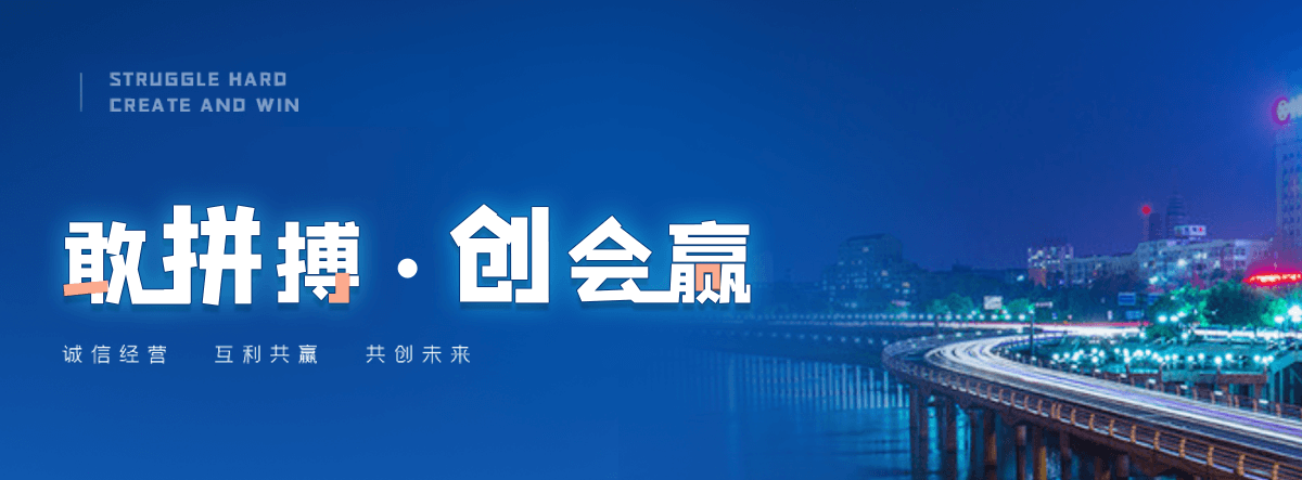 虞城机闸一体渠道闸门